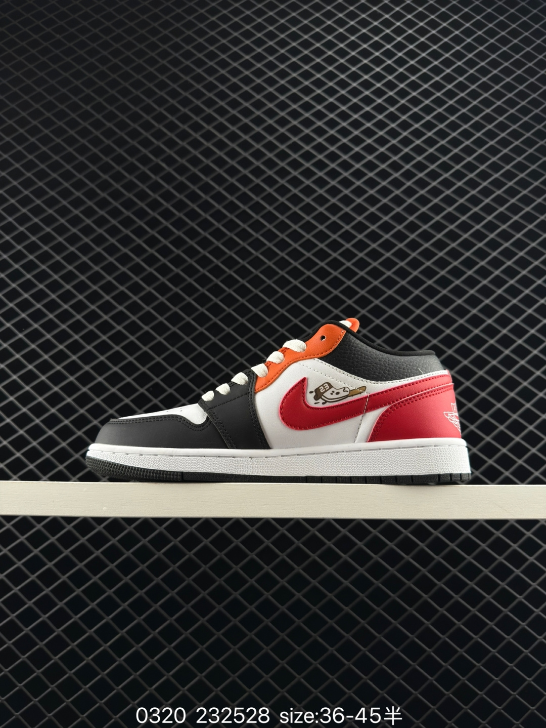 Nike Air Jordan 1 Low